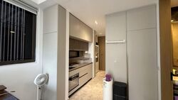 The Avenir (D9), Condominium #566628041